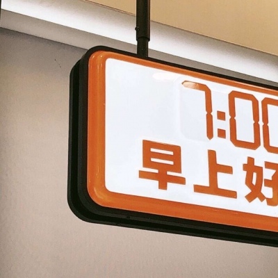 Furry赛博风格设计技巧Furry群